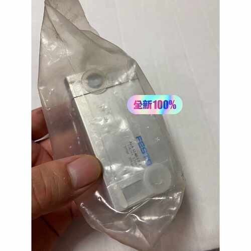 询价-费斯托FESTO气缸ADN3240IPA536