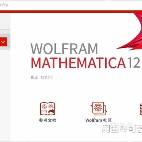 mathematica   画结果图 ，根据要求画图