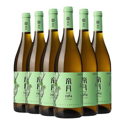 干白葡萄酒宁夏产区帝月国产酒