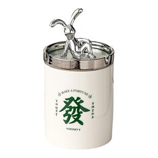 富發轻奢银带盖防飞灰漏斗烟灰缸陶瓷家用客厅创意办公室麻将烟缸