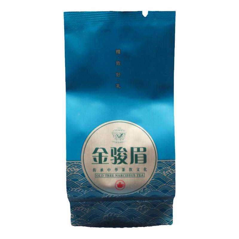 春茶jm红茶果蜜香武夷金骏梅茶叶
