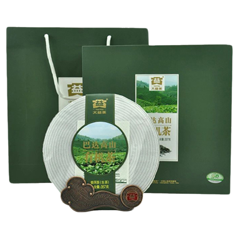 大益巴达高山礼盒装普洱茶生茶