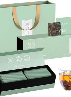 熙溪福鼎白茶2019寿眉礼盒200g