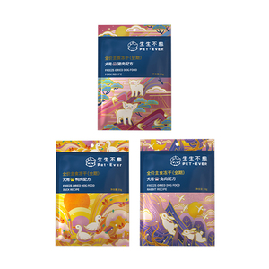 生生不息主食冻干狗粮