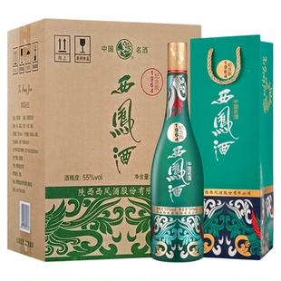 西凤酒1964系列纪念版55度凤香型粮食白酒礼赠收藏500ml*6瓶整箱