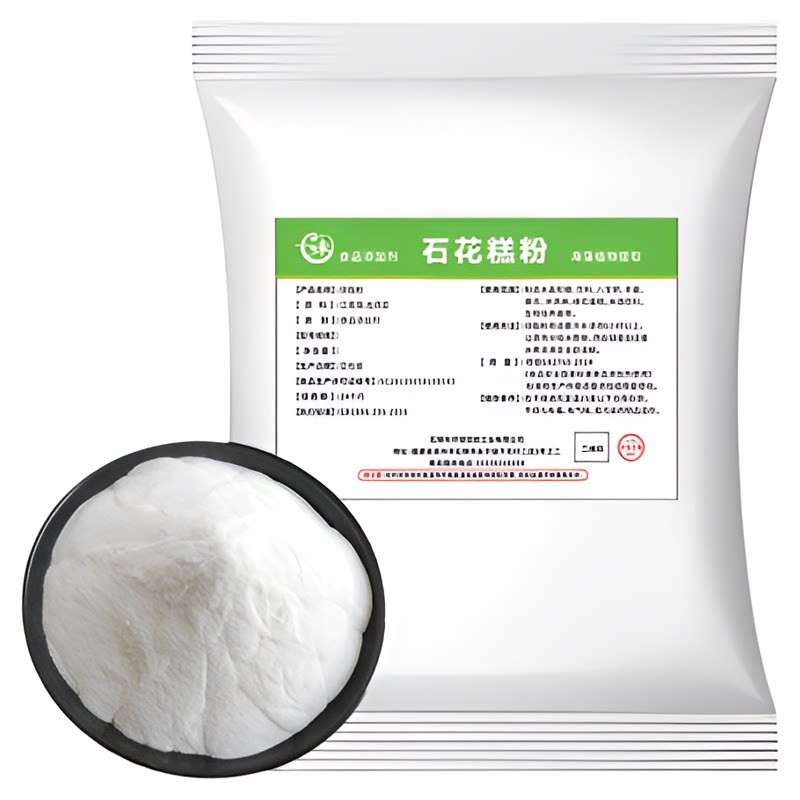 食品级石花糕膏粉冰糖葫芦不化糖专用配方小料商用添加凝固防化剂