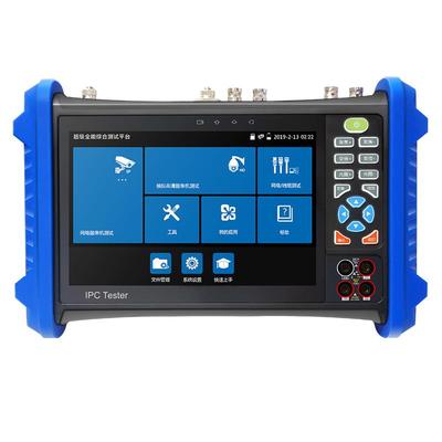 全功能工程宝光纤测试万用表TDR