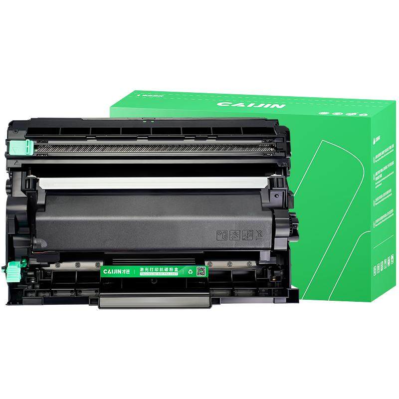 才进适用兄弟L2550dw粉盒DCP7090dw 7190dw tn2425 2535dw打印机墨盒MFC7195 7895 HL2595DW 2412 DR2450硒鼓