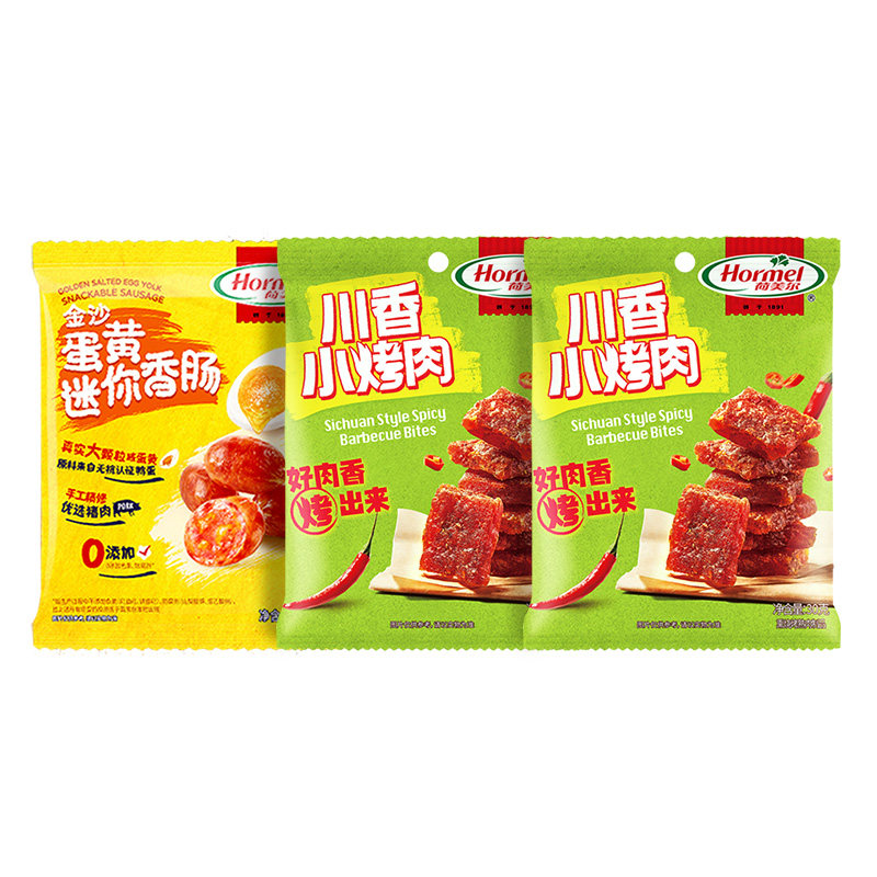 荷美尔川香小烤肉30g*2 赠荷美尔蛋黄香肠35g*1