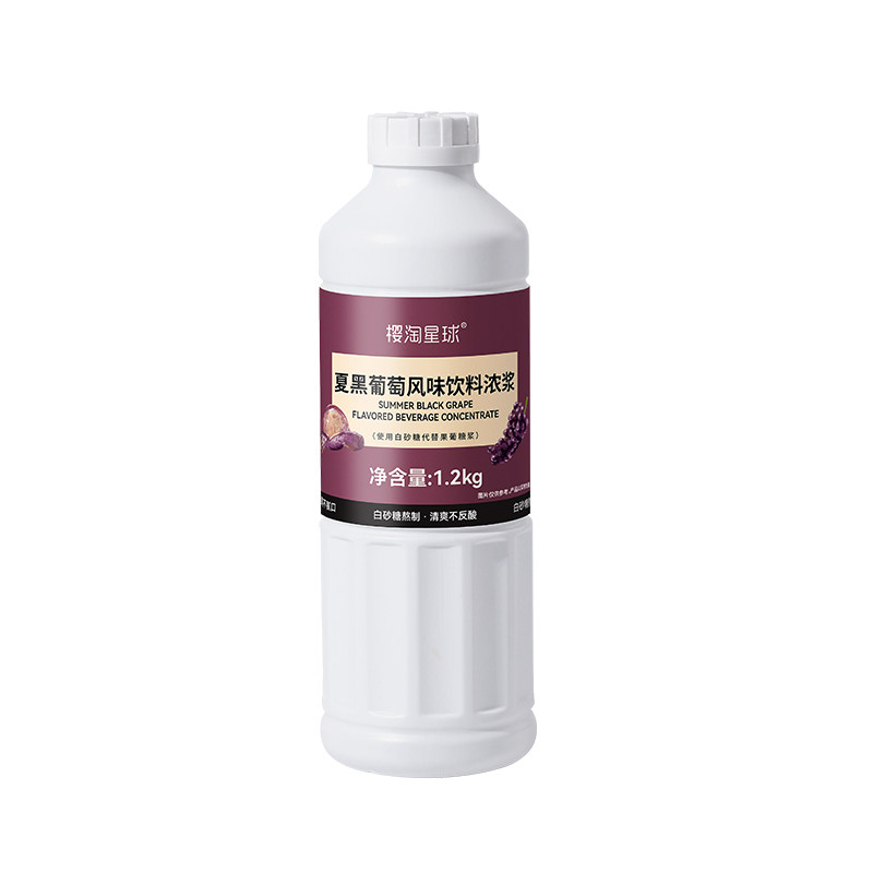 樱淘星球夏黑葡萄汁浓浆1.2kg