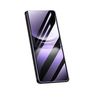 适用华为nova12陶瓷膜高清玻璃保护Nova12Pro手机膜全胶全包nova12Ultra/星耀版钢化膜防摔贴膜神器活力版por