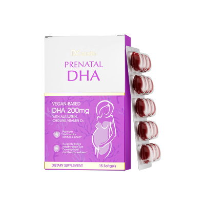 益安美藻油DHA孕妇专用全孕哺乳期营养品