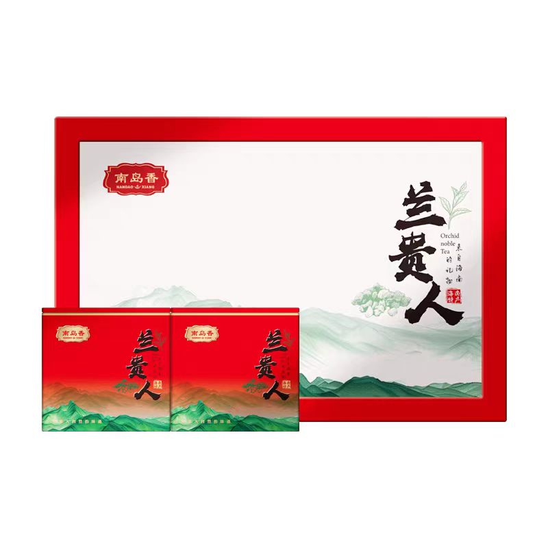 南岛香红茶兰贵人茶绿茶三亚特产