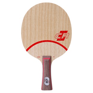 STIGA斯蒂卡CLCR乒乓球底板专业级七层纯木初学进阶近台快攻神器