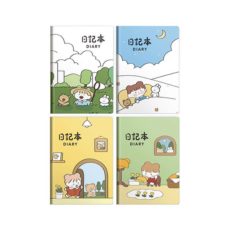 思进学生日记本小学生厚本小方格胶套本一年级二年级8拼音田字方格本a5加厚小孩儿童男孩女孩用作业笔记本子