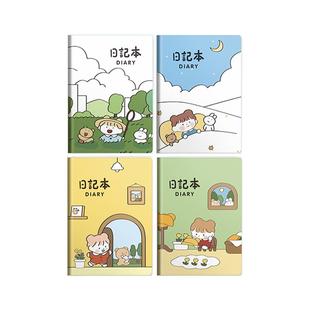 思进学生日记本小学生厚本小方格胶套本一年级二年级8拼音田字方格本a5加厚小孩儿童男孩女孩用作业笔记本子