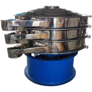 直径800mm三次元振动筛 淀粉、面粉除渣过滤筛 巧克力粉末筛选机