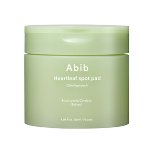 韩国阿彼芙Abib鱼腥草修护舒缓祛痘护理棉片湿敷膜弱酸性局部面膜