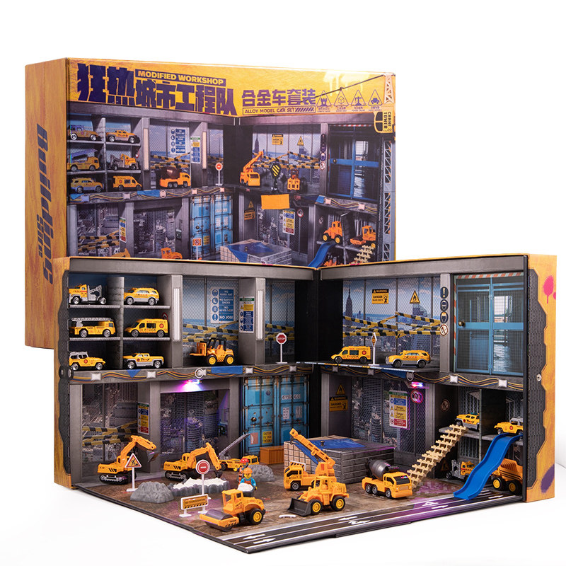 2026新款儿童玩具男孩子的生日礼物十10男童4益智力3到6岁5工程车