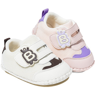 英贝米尼宝宝步前鞋2026春季新款小月龄6-15月男童婴幼儿女童鞋子