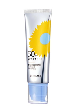 雪完美澳雪美白防晒乳SPF50+防晒霜乳面脸部防晒清爽防紫外线军训