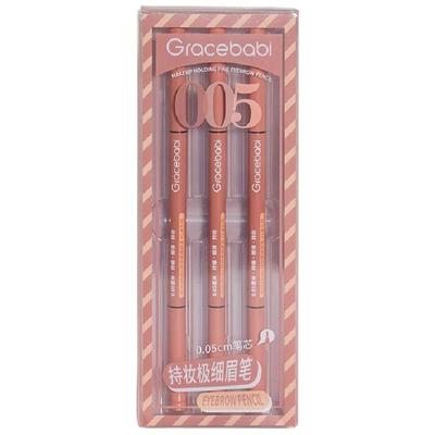 gracebabi防水防汗极细眉笔3支装