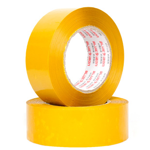 大卷整箱黄色胶带封箱快递打包胶布淘宝胶纸封口胶批发包装定制