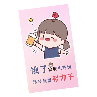 定制外卖卡片售后餐饮电商卡印刷