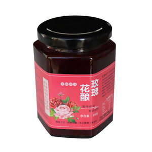 甘肃特产永登苦水玫瑰食用玫瑰酱兰州鲜花酱商用家用鲜花烘焙馅料