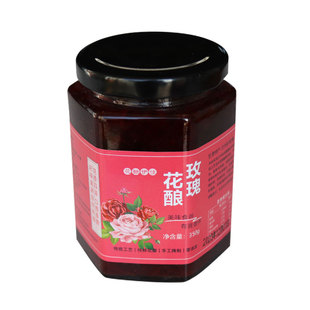 甘肃特产苦水玫瑰酱兰州无添加新鲜食用玫瑰花酱商用家用烘焙馅料