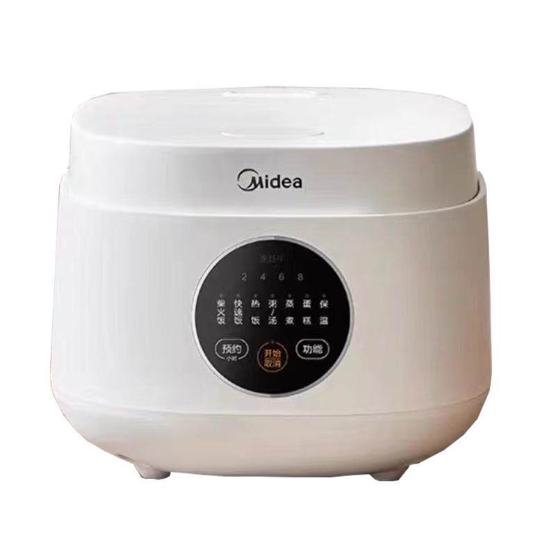 Midea/美的 MB-FB30M161电饭煲多功能小电饭锅3升可预约煮粥1-4人