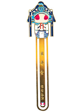 杨贵妃戏宝盟纯铜金属书签礼品