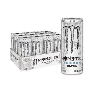 魔爪超越白330ml*12无糖能量运动饮料汽水罐装葡萄牛磺酸可乐白色
