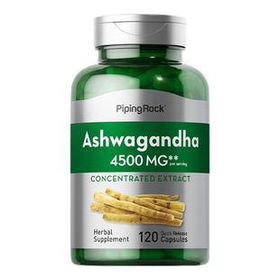 南非醉茄ksm66降低皮质醇sensoril印度人参胶囊缓解失眠抑郁焦虑