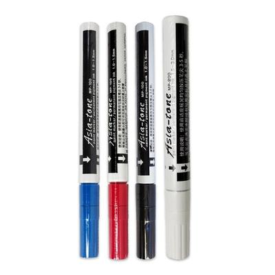 亚通油漆笔MP100-200防酒精耐酸碱防水耐高温金属玻璃木材塑料工业标记笔补漆记号笔