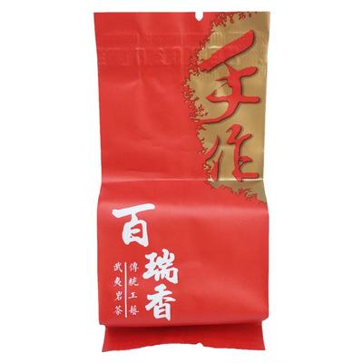 古郎苑大红袍花香乌龙茶组合500g