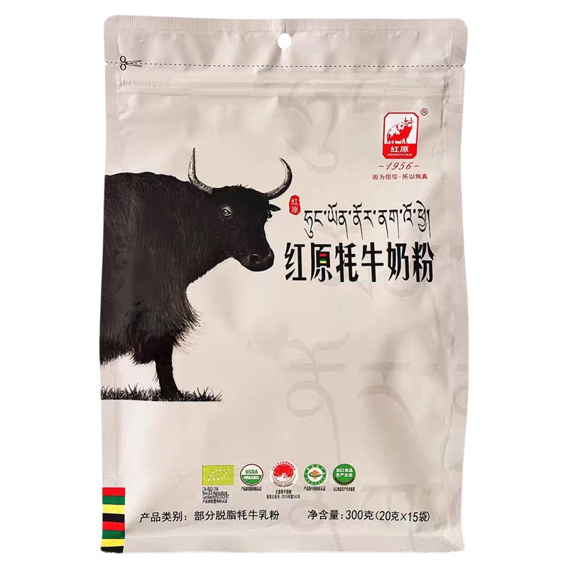 阿坝州红原有机牦牛奶粉袋装
