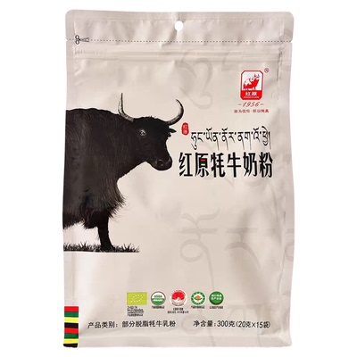 阿坝州红原有机牦牛奶粉袋装