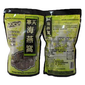 黑金传奇台湾桂圆冲泡包邮原味