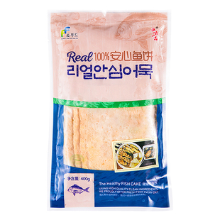 安心鱼饼400g韩式海鲜饼 韩国炒年糕部队火锅关东煮食材鱼糕鱼板