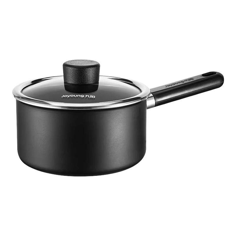 九阳奶锅不粘锅燃气灶适用婴儿辅食多功能泡面锅蒸煮一体宝宝专用