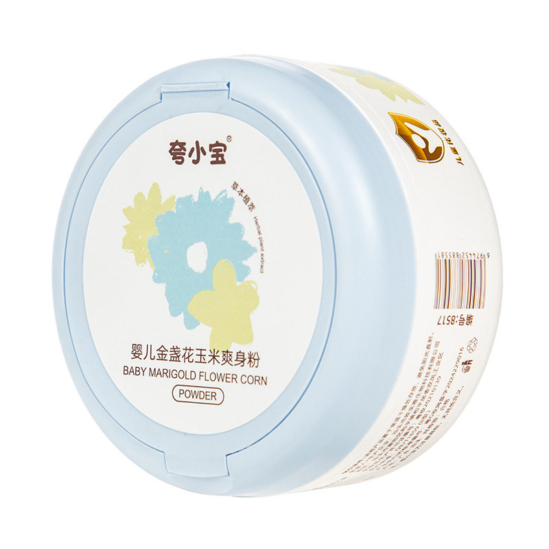 吸汗爽肤儿童清凉玉米爽身粉