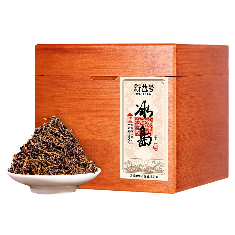 新益号十二年陈冰岛普洱熟茶散茶