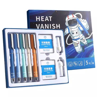 热可擦钢笔小学生专用热敏可擦