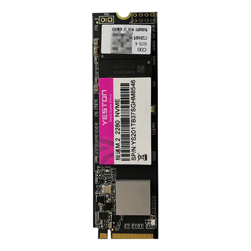 盈通M.2 500G nvme 250G台式机笔记本M2固态硬盘256G 512G 1T 2T