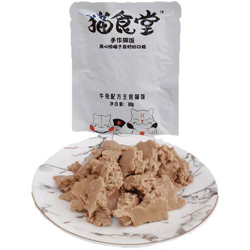 猫食堂 牛肉兔肉10种肉纯肉自制主食熟猫饭 营养湿粮成幼猫包月餐