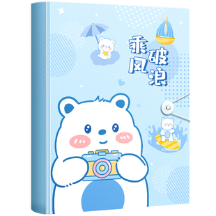 A4奖状收集册文件夹资料册试卷收纳袋透明插页活页小学生专用多层产检乐谱夹学生装卷子学习装订加厚整理神器
