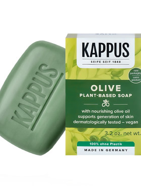 吉百事Kappus德国进口橄榄洁肤皂