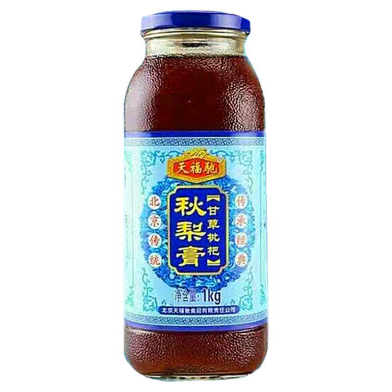 天福驰秋梨膏甘草枇杷儿童菊花老少皆宜传统滋补北京发货包邮多省