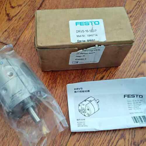 议价-DRVS-16-180-P(货号1845714)角行程驱动器-可维修